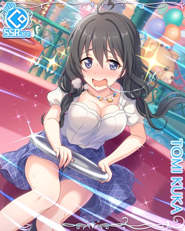 SSR【妄想急接近！？】遠見空花/覚醒